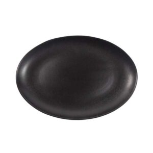 Harmony Oval Platter (L:19.25'' X W:12.75'')